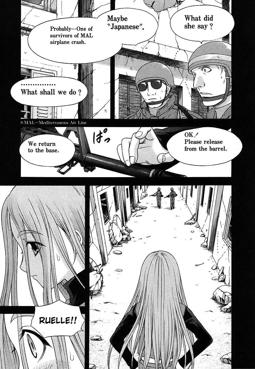 Read Happy World! chapter 65 image 25 on Lezhin