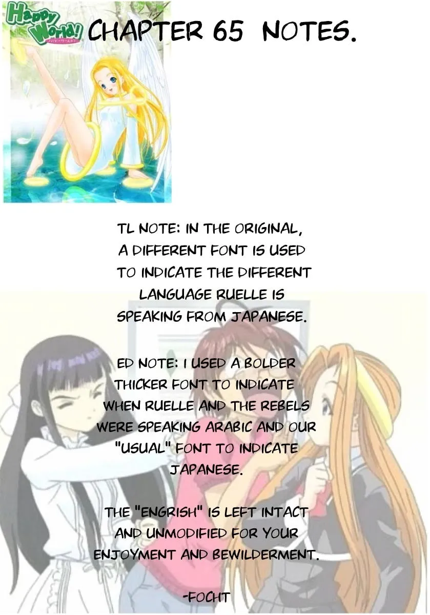 Read Happy World! chapter 65 image 28 on Lezhin