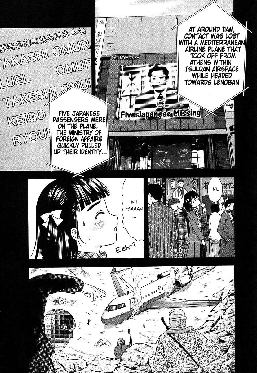 Read Happy World! chapter 65 image 3 on Lezhin