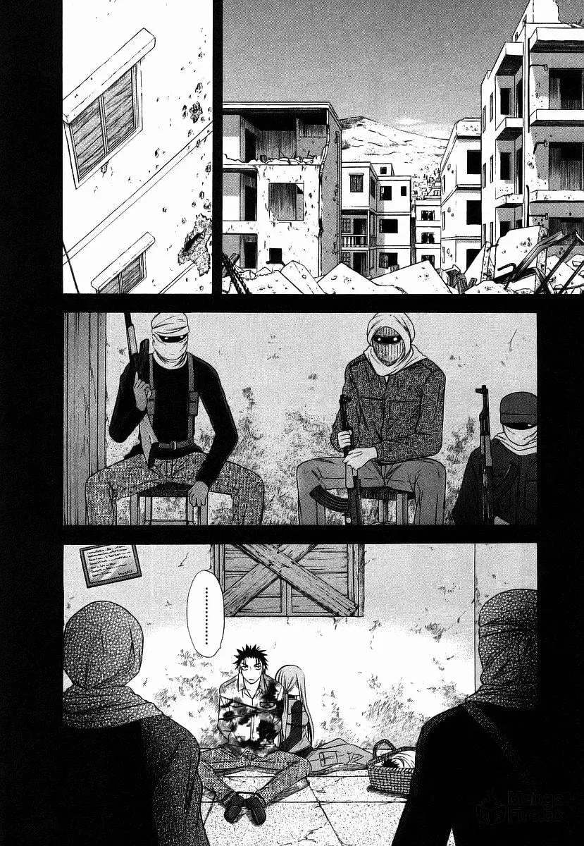Read Happy World! chapter 65 image 4 on Lezhin