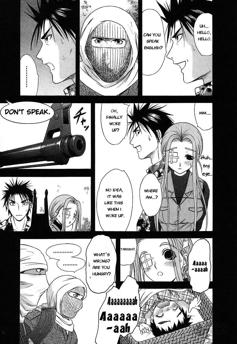 Read Happy World! chapter 65 image 5 on Lezhin
