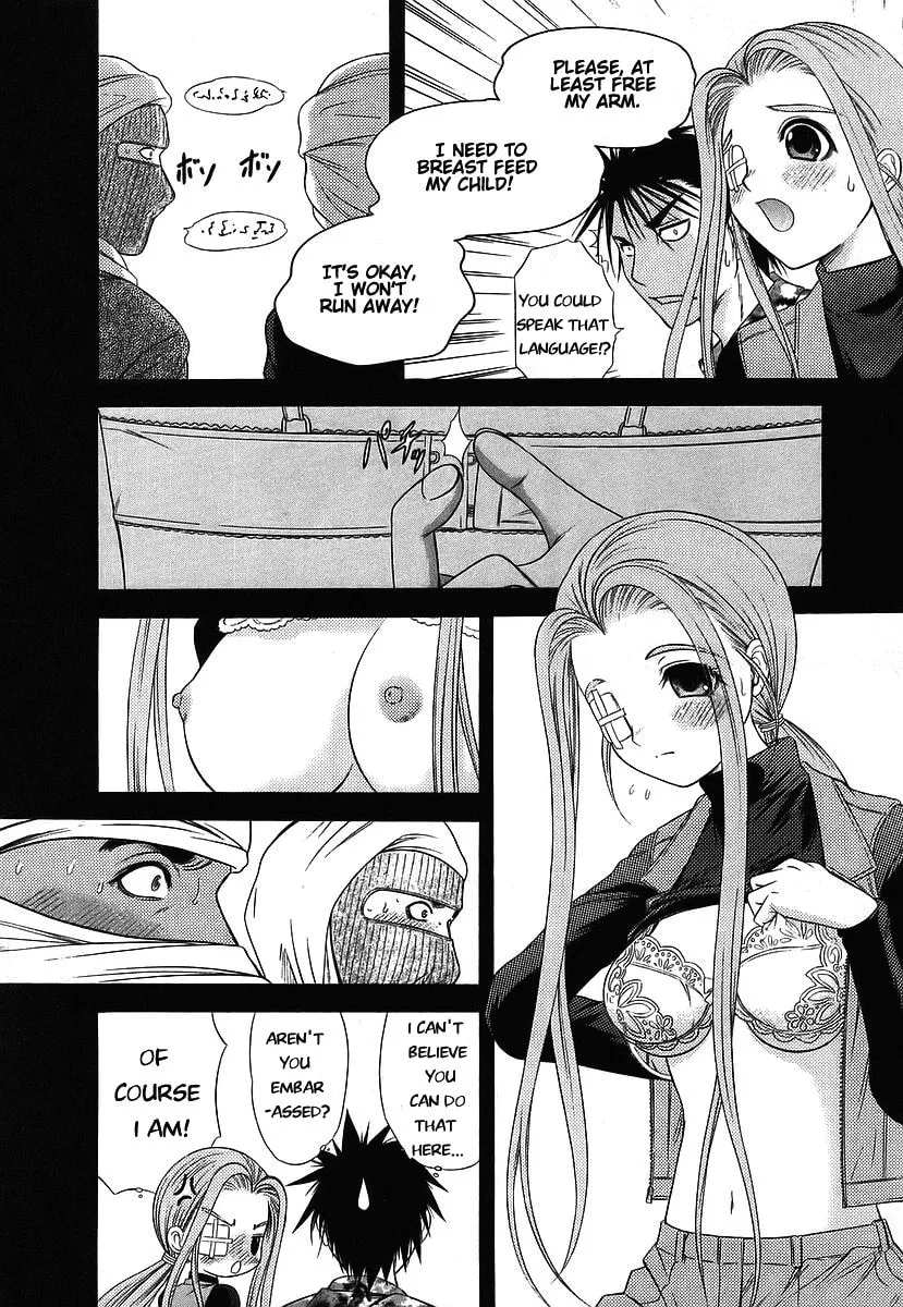 Read Happy World! chapter 65 image 6 on Lezhin
