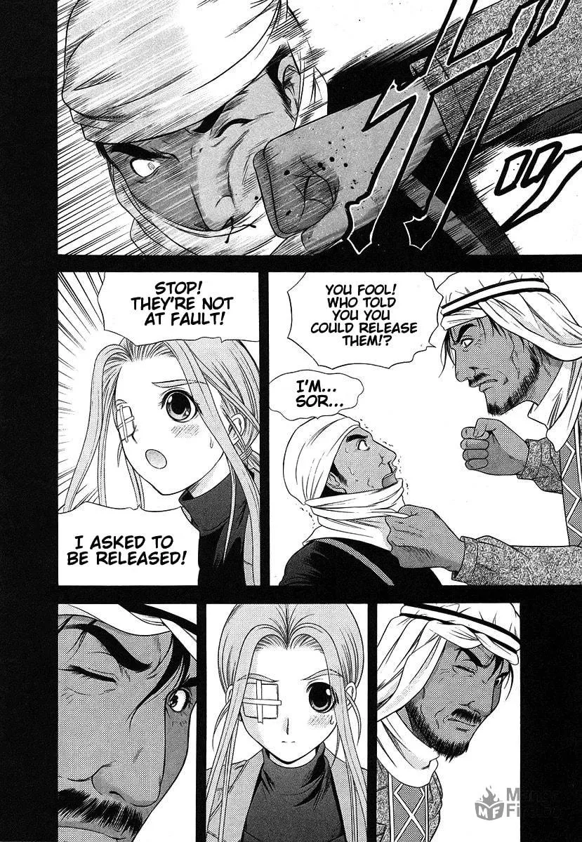 Read Happy World! chapter 65 image 8 on Lezhin