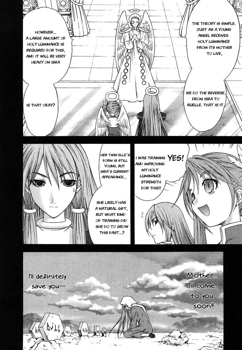 Read Happy World! chapter 66 image 1 on Lezhin