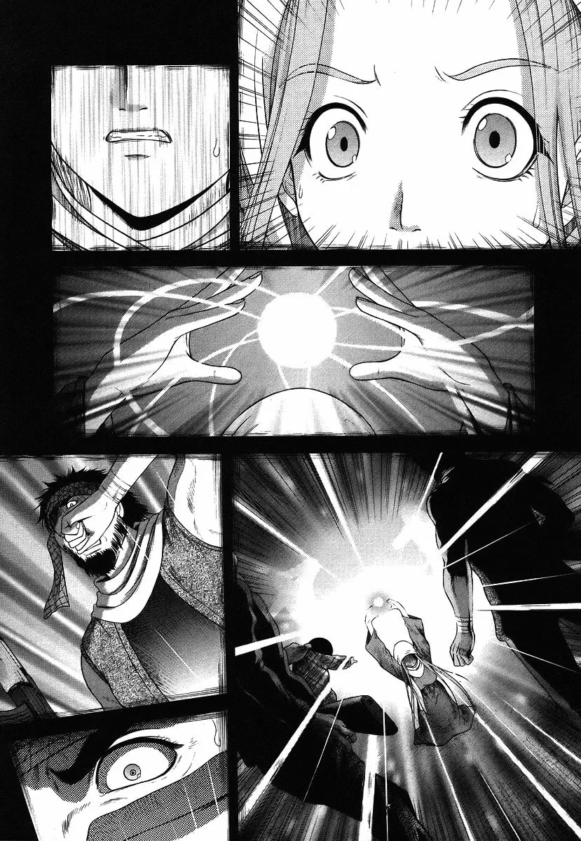 Read Happy World! chapter 66 image 13 on Lezhin