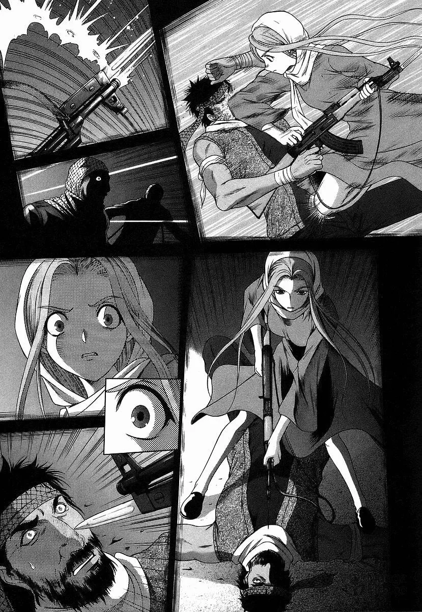 Read Happy World! chapter 66 image 14 on Lezhin