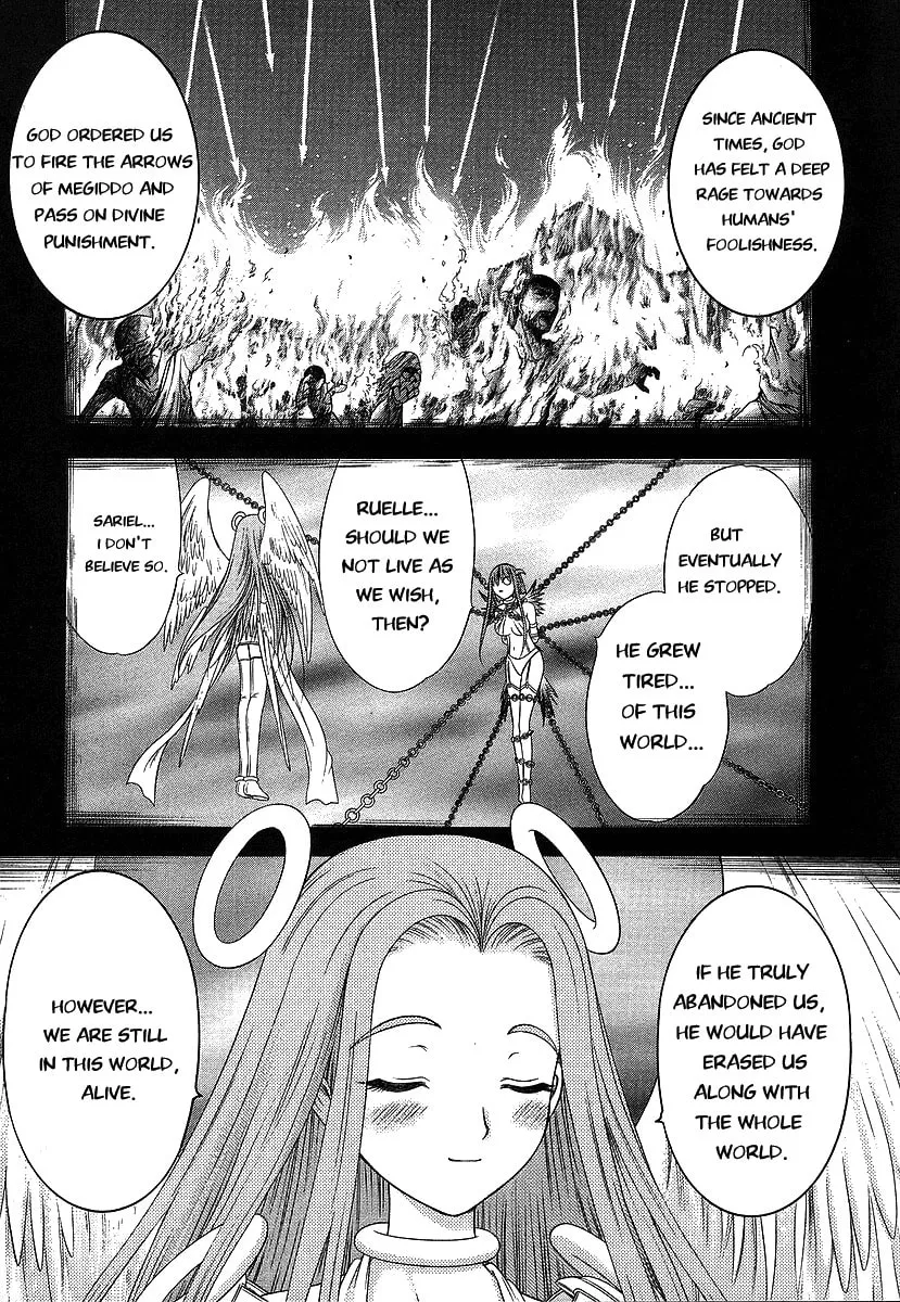 Read Happy World! chapter 66 image 16 on Lezhin