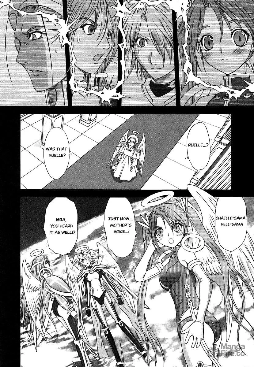 Read Happy World! chapter 66 image 23 on Lezhin