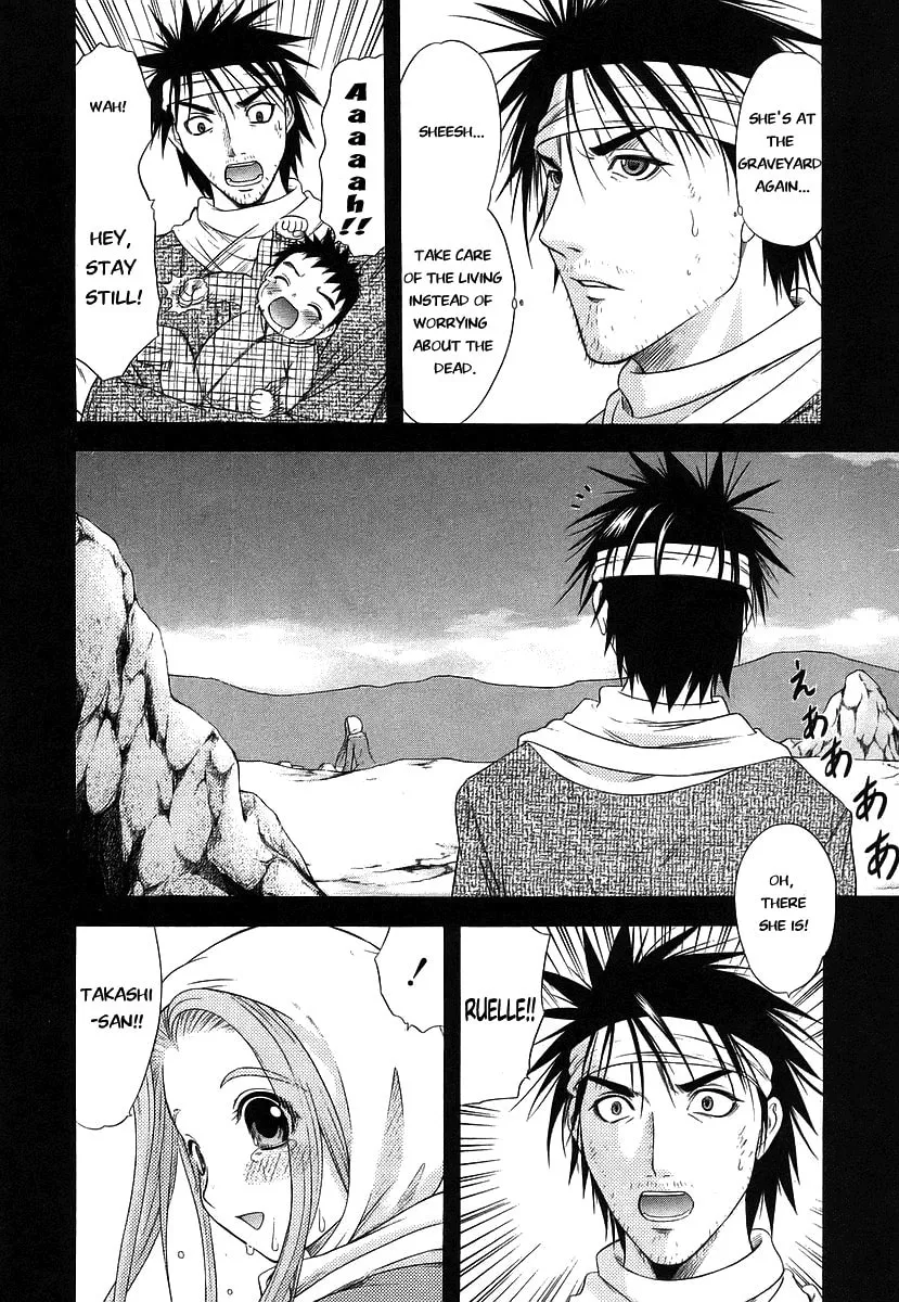 Read Happy World! chapter 66 image 25 on Lezhin