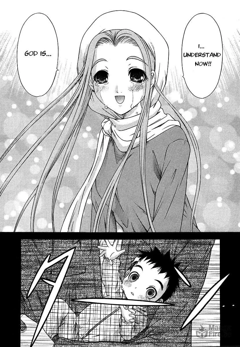 Read Happy World! chapter 66 image 26 on Lezhin