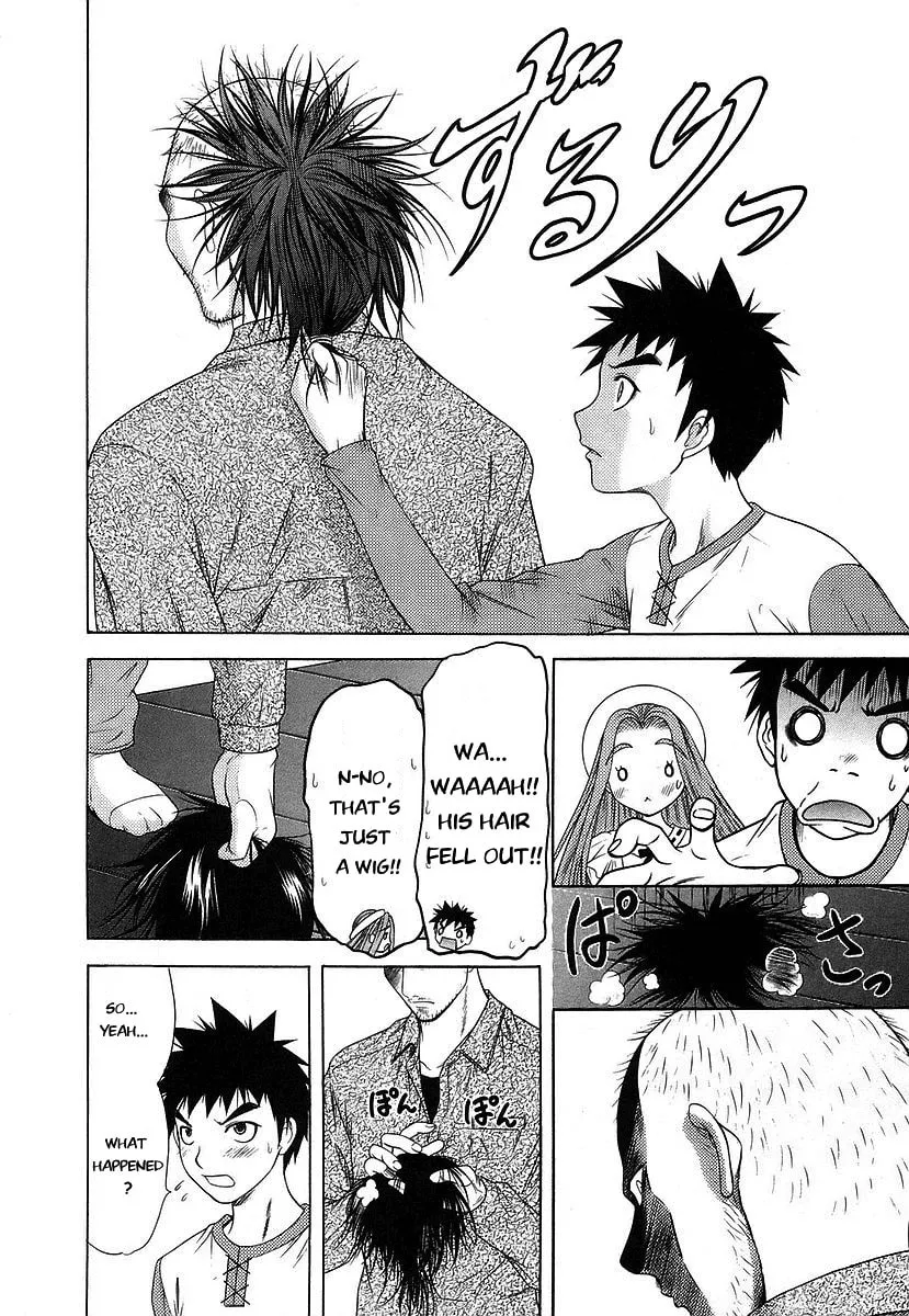 Read Happy World! chapter 66 image 3 on Lezhin