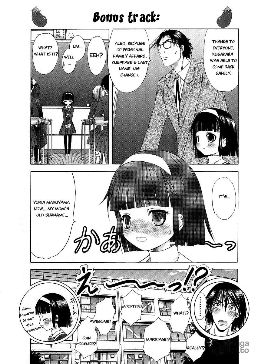 Read Happy World! chapter 66 image 34 on Lezhin
