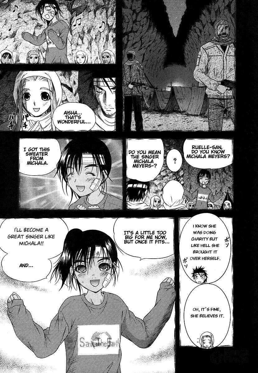 Read Happy World! chapter 66 image 8 on Lezhin