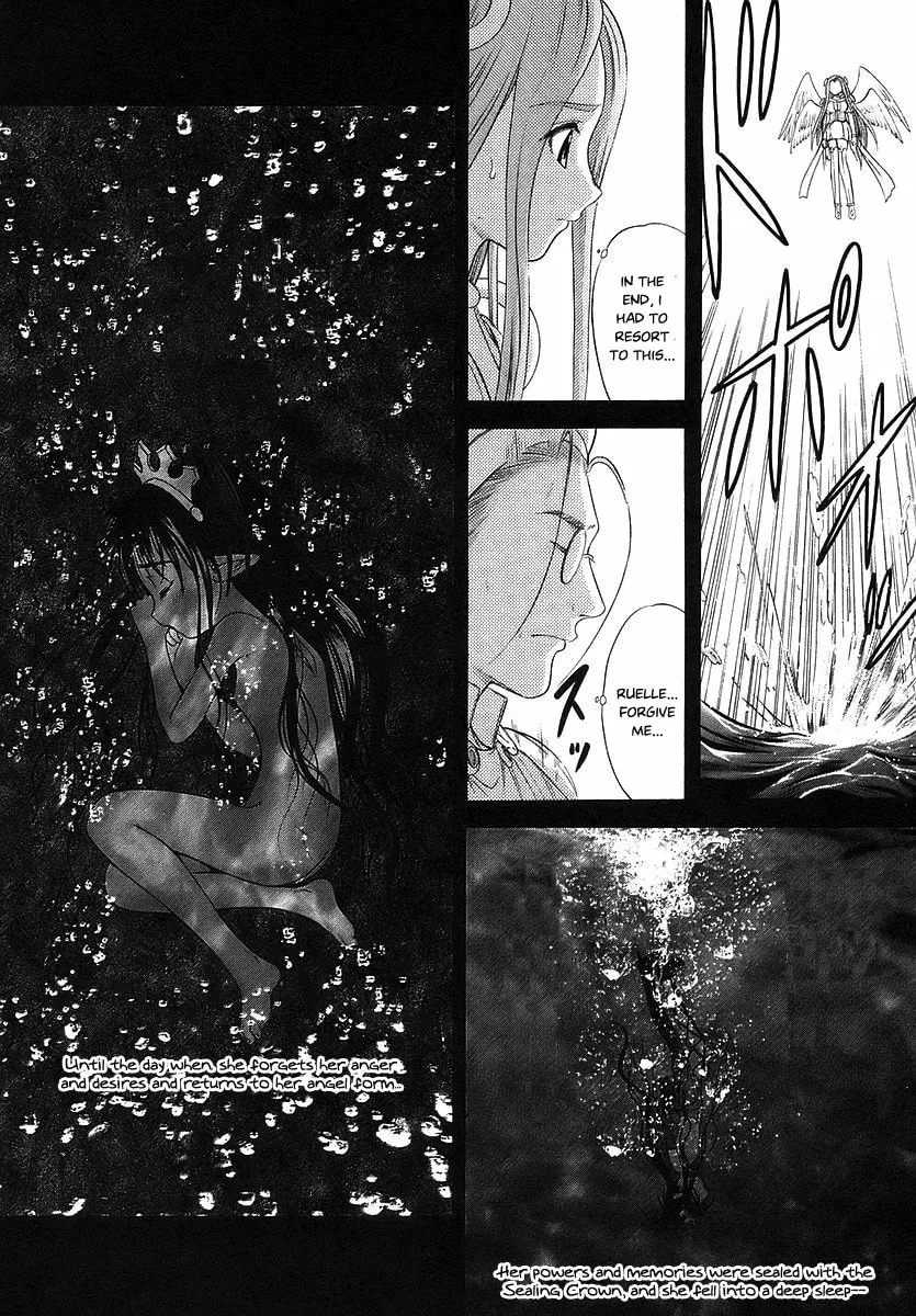 Read Happy World! chapter 67 image 18 on Lezhin