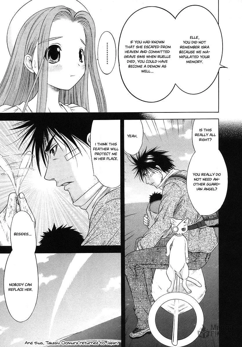 Read Happy World! chapter 67 image 19 on Lezhin