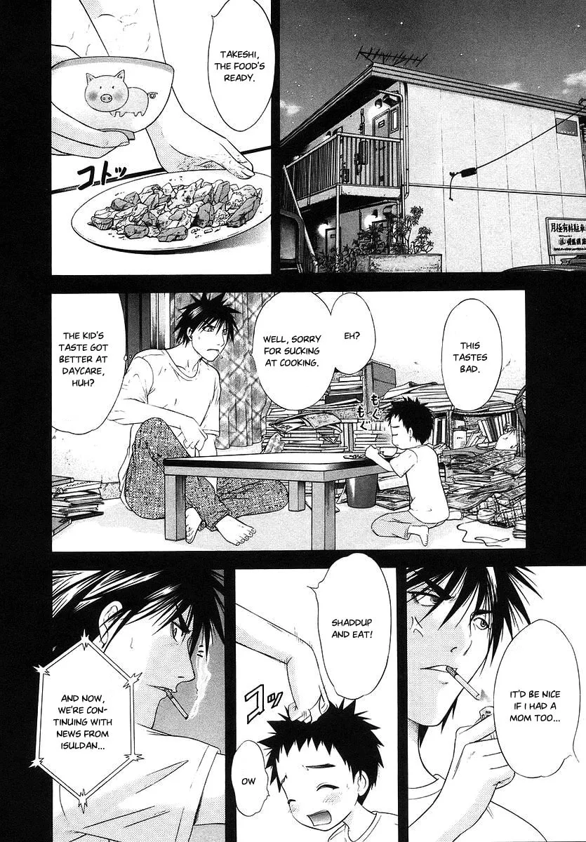 Read Happy World! chapter 67 image 22 on Lezhin