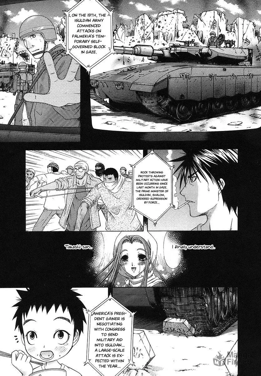 Read Happy World! chapter 67 image 23 on Lezhin