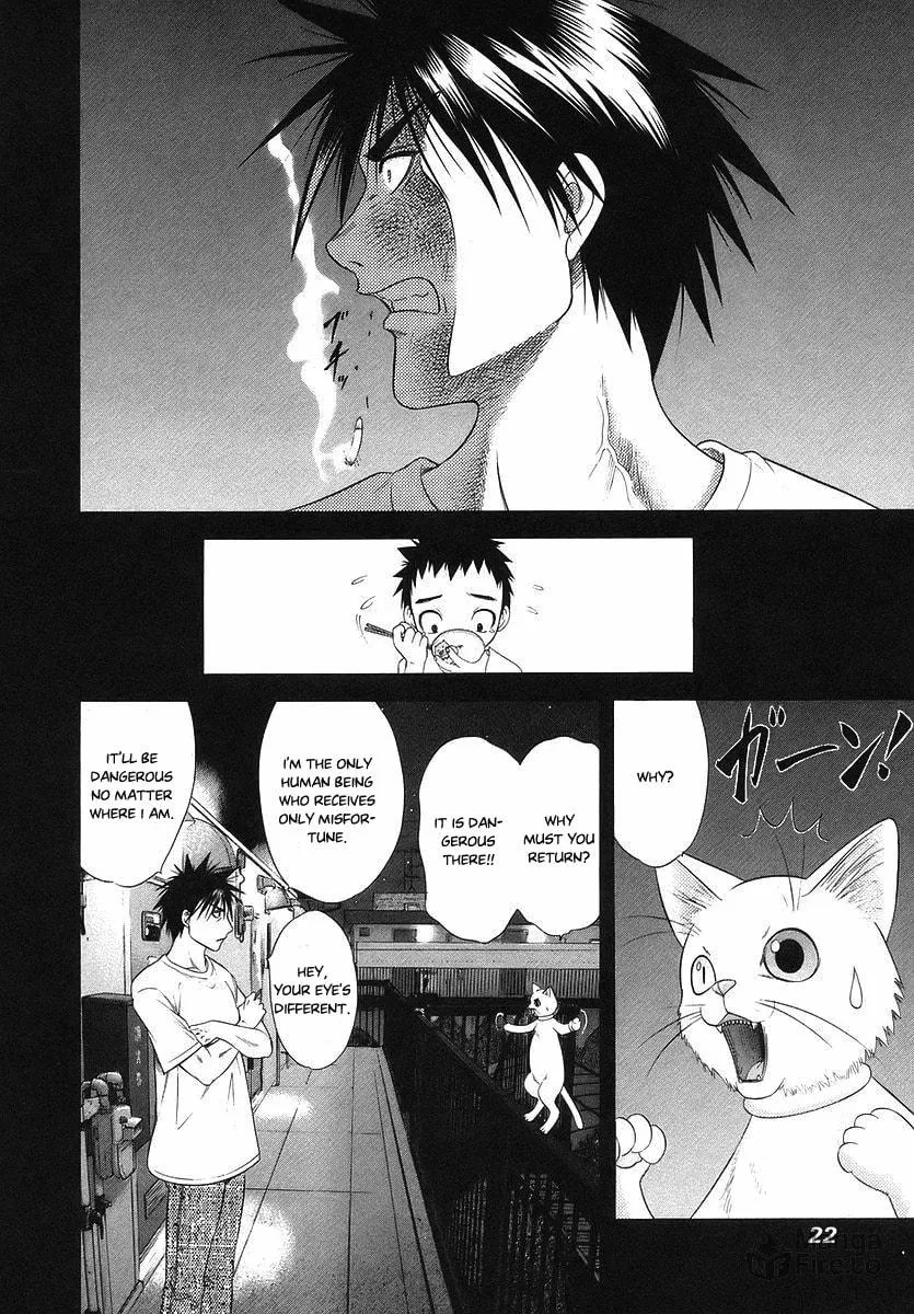 Read Happy World! chapter 67 image 24 on Lezhin