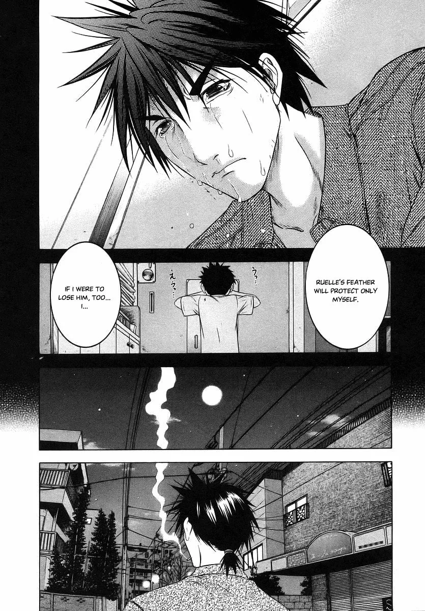Read Happy World! chapter 67 image 28 on Lezhin