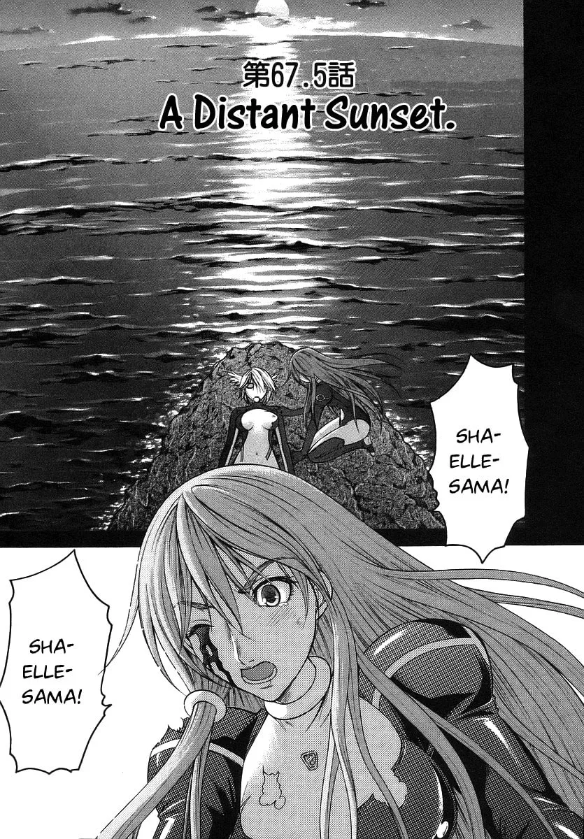 Read Happy World! chapter 67 image 31 on Lezhin