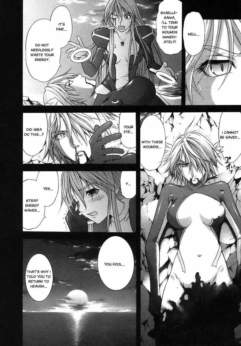 Read Happy World! chapter 67 image 32 on Lezhin