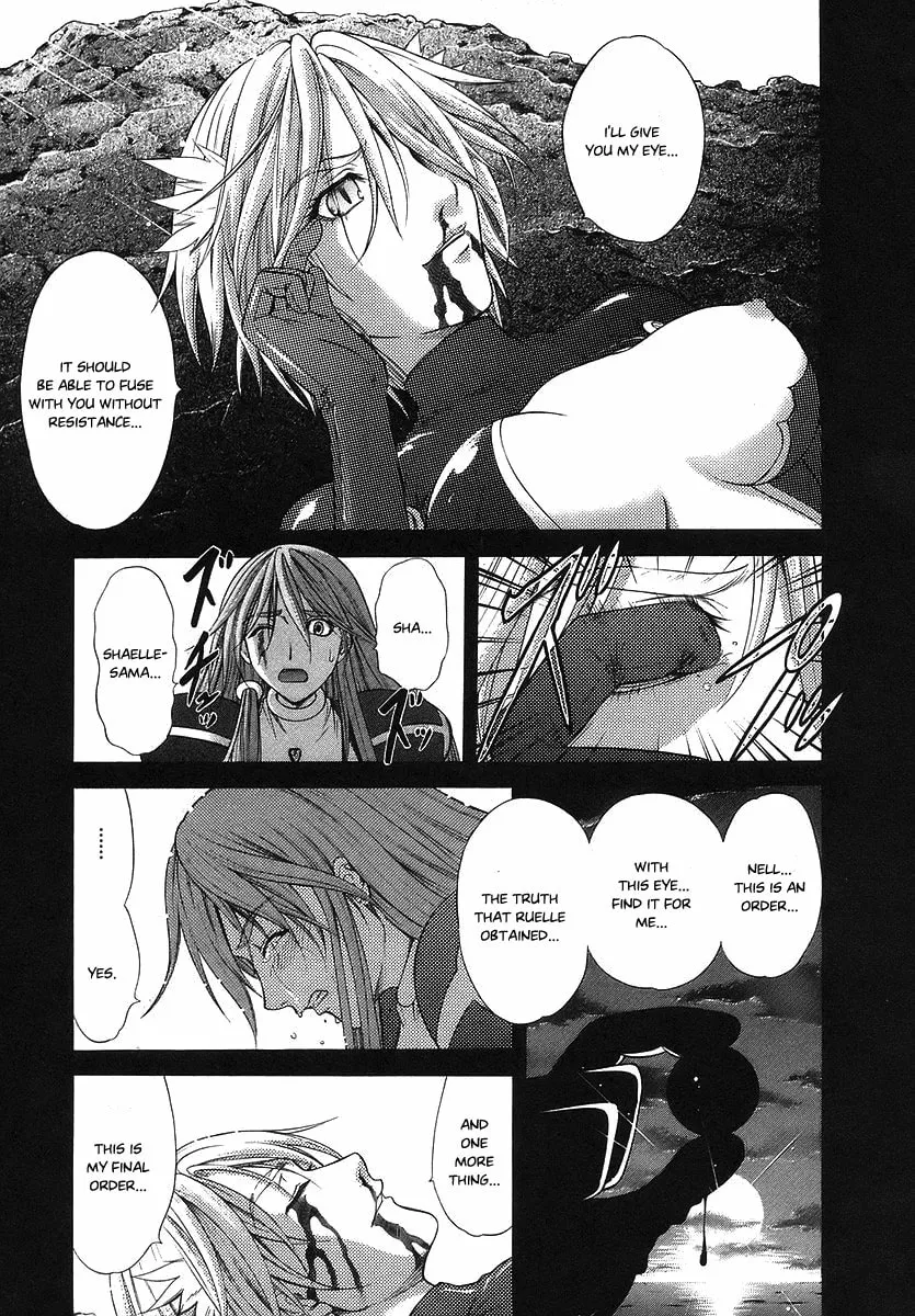 Read Happy World! chapter 67 image 33 on Lezhin