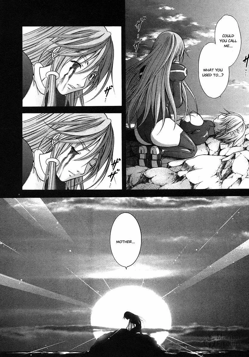 Read Happy World! chapter 67 image 34 on Lezhin