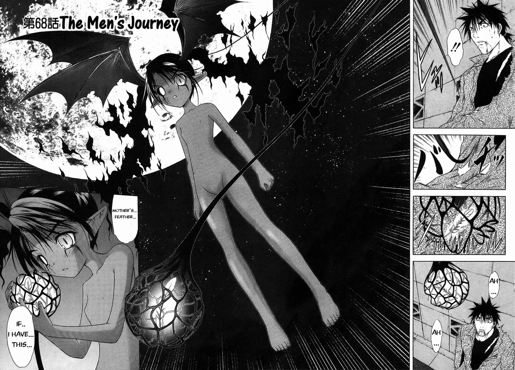 Read Happy World! chapter 68 image 1 on Lezhin