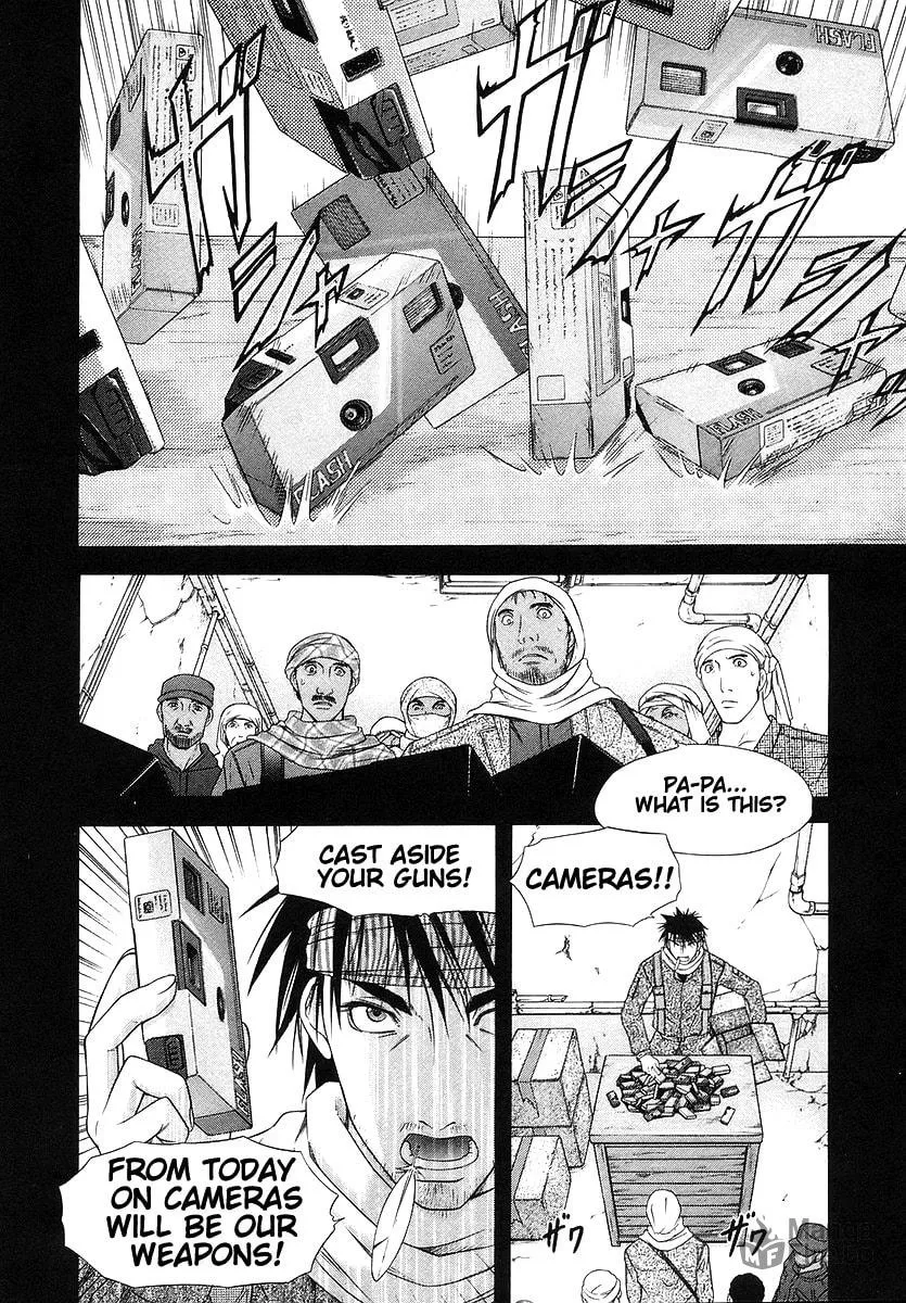Read Happy World! chapter 68 image 14 on Lezhin