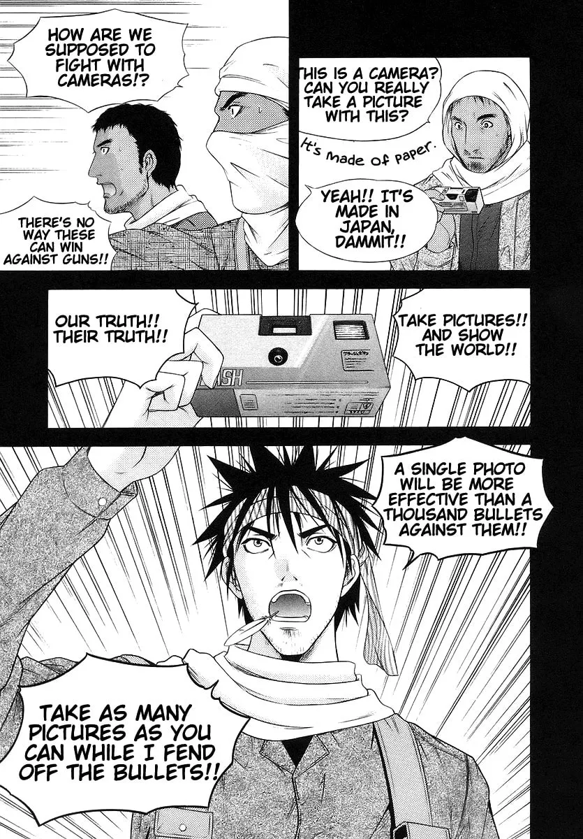 Read Happy World! chapter 68 image 15 on Lezhin