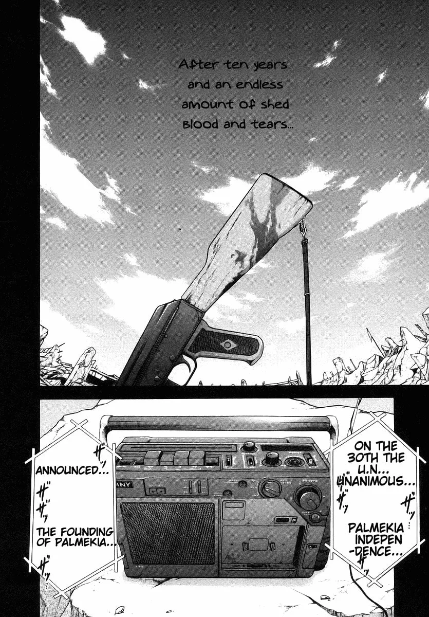 Read Happy World! chapter 68 image 16 on Lezhin