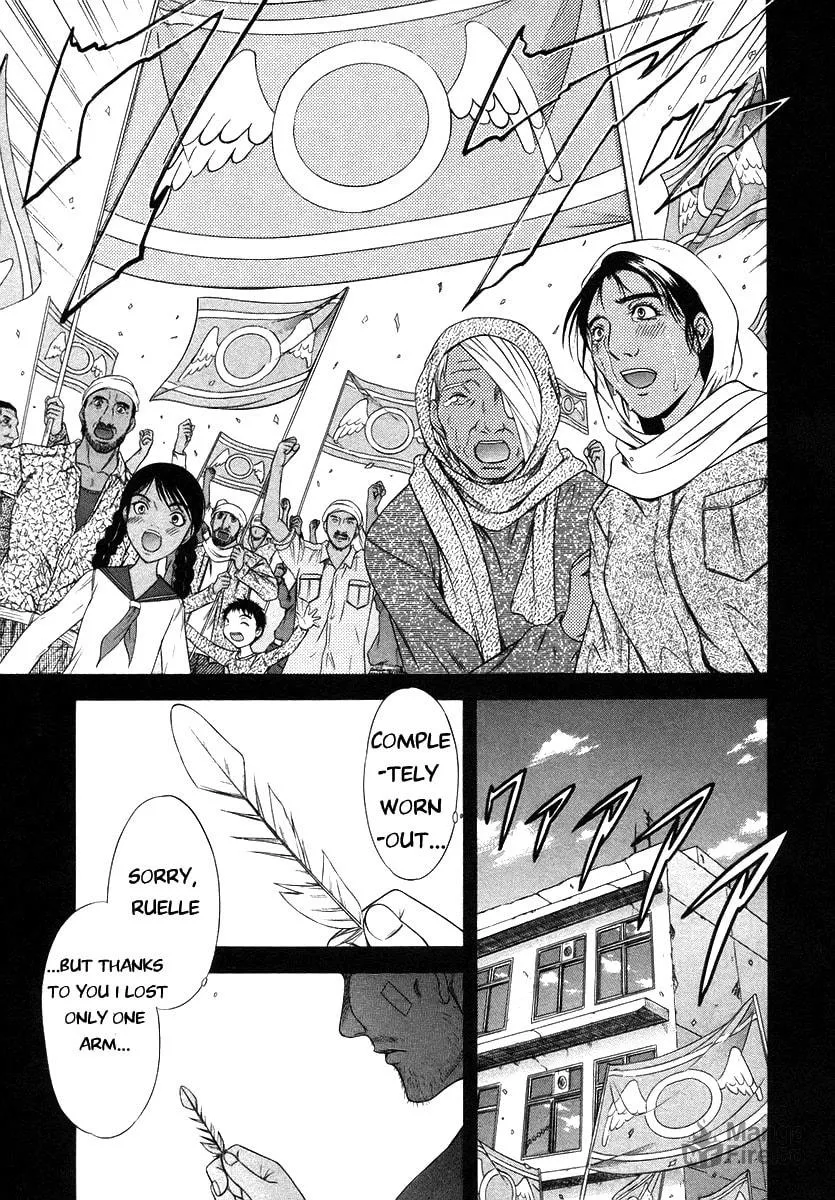 Read Happy World! chapter 68 image 17 on Lezhin