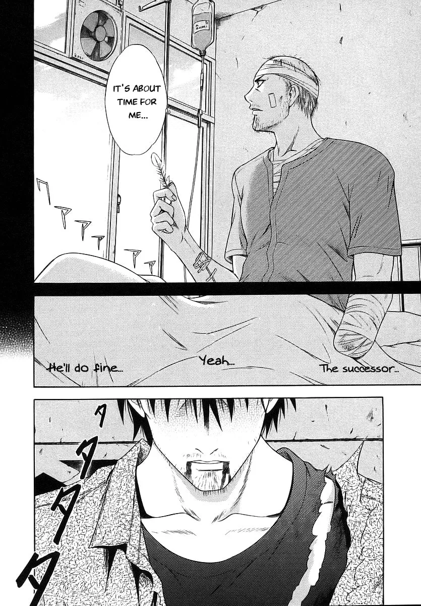 Read Happy World! chapter 68 image 18 on Lezhin
