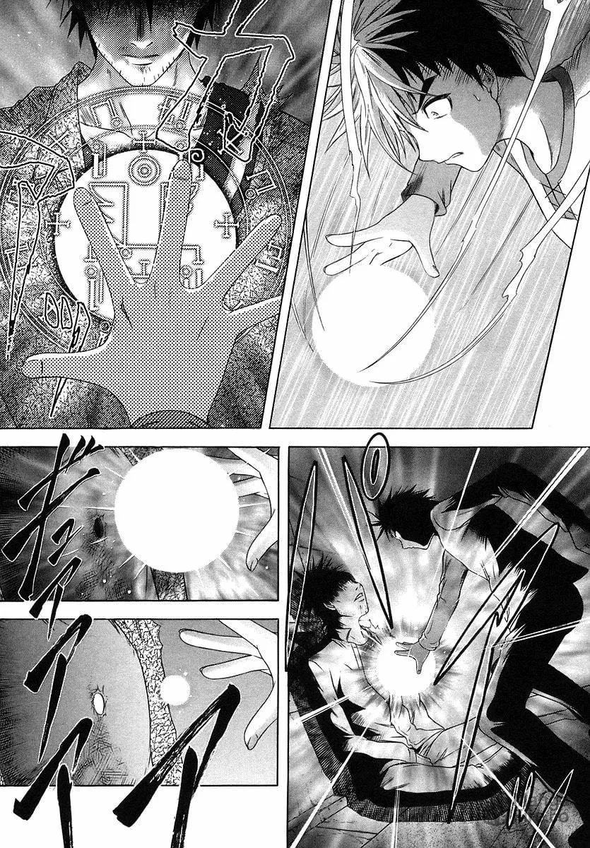 Read Happy World! chapter 68 image 23 on Lezhin