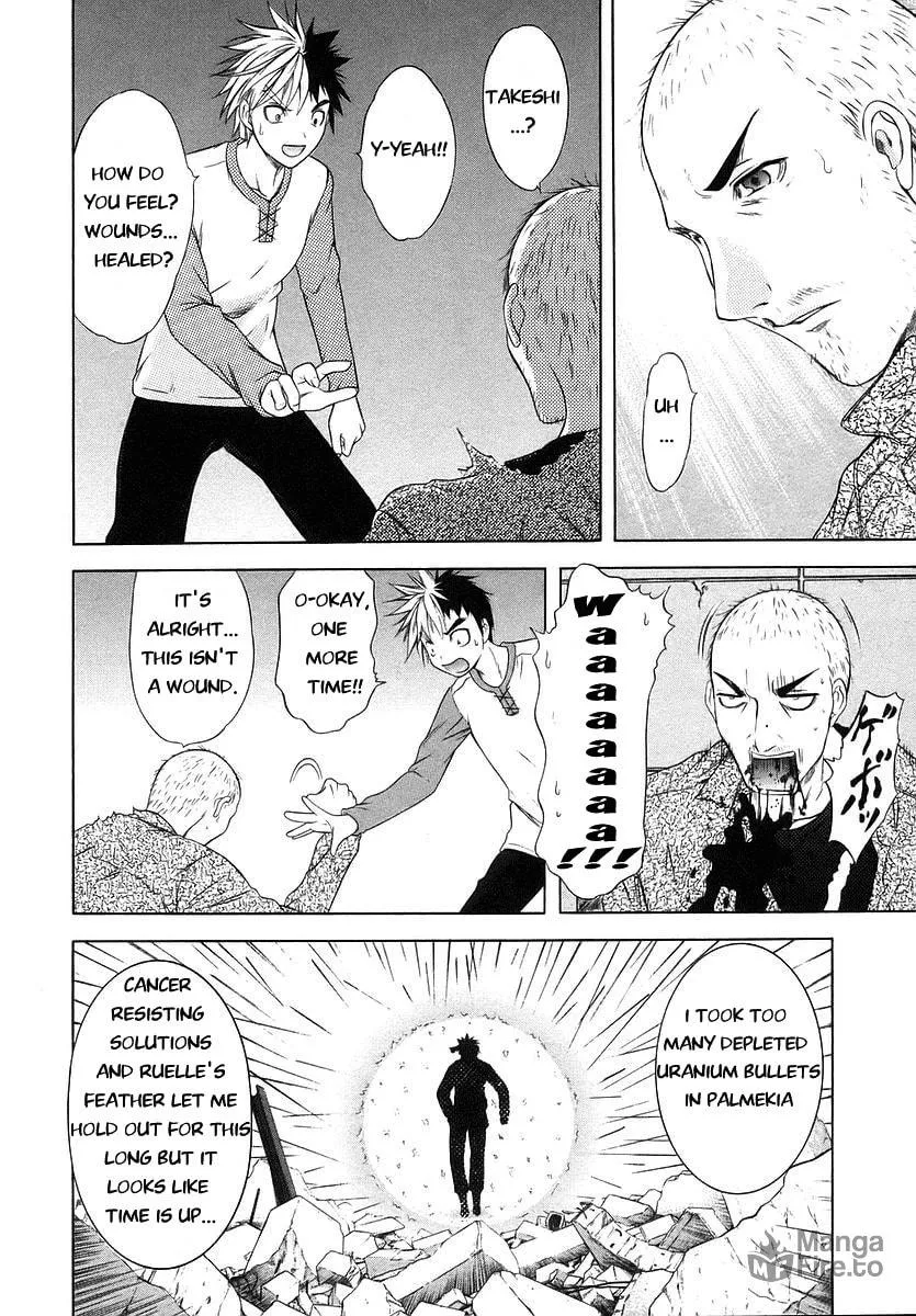 Read Happy World! chapter 68 image 24 on Lezhin