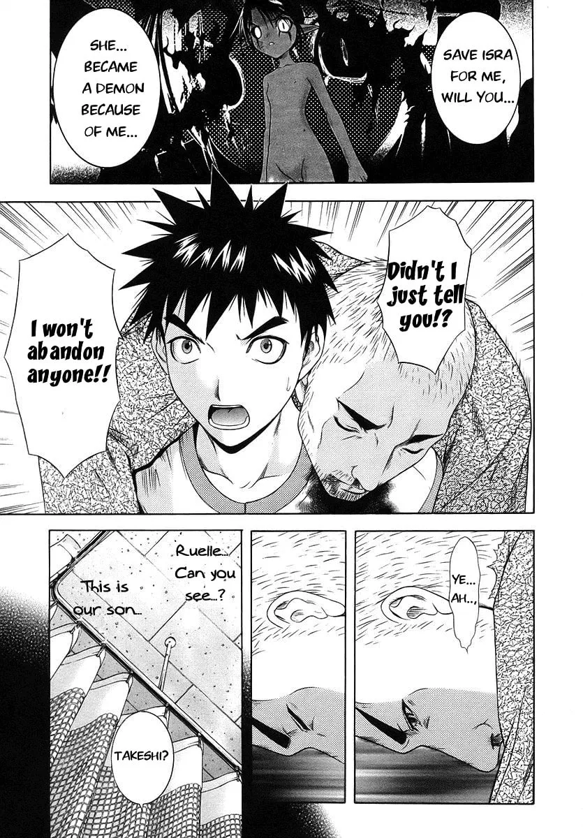 Read Happy World! chapter 68 image 27 on Lezhin