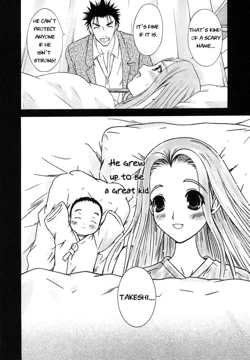 Read Happy World! chapter 68 image 28 on Lezhin