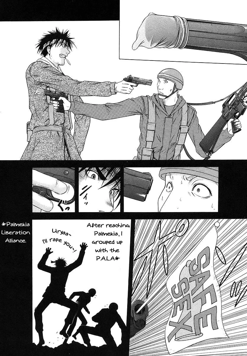Read Happy World! chapter 68 image 6 on Lezhin