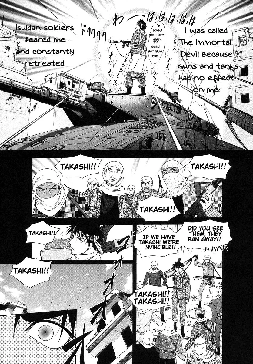 Read Happy World! chapter 68 image 7 on Lezhin