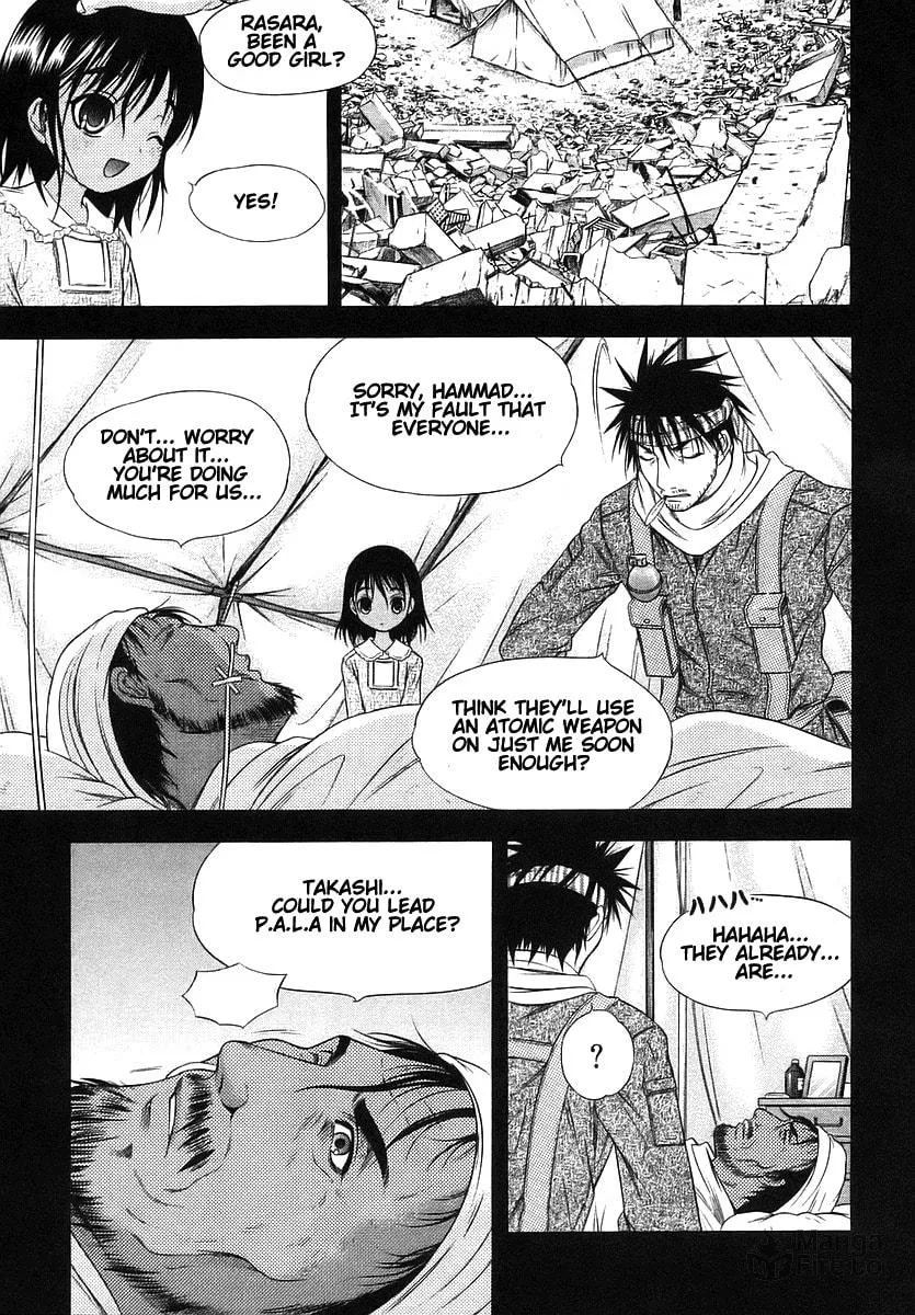 Read Happy World! chapter 68 image 9 on Lezhin