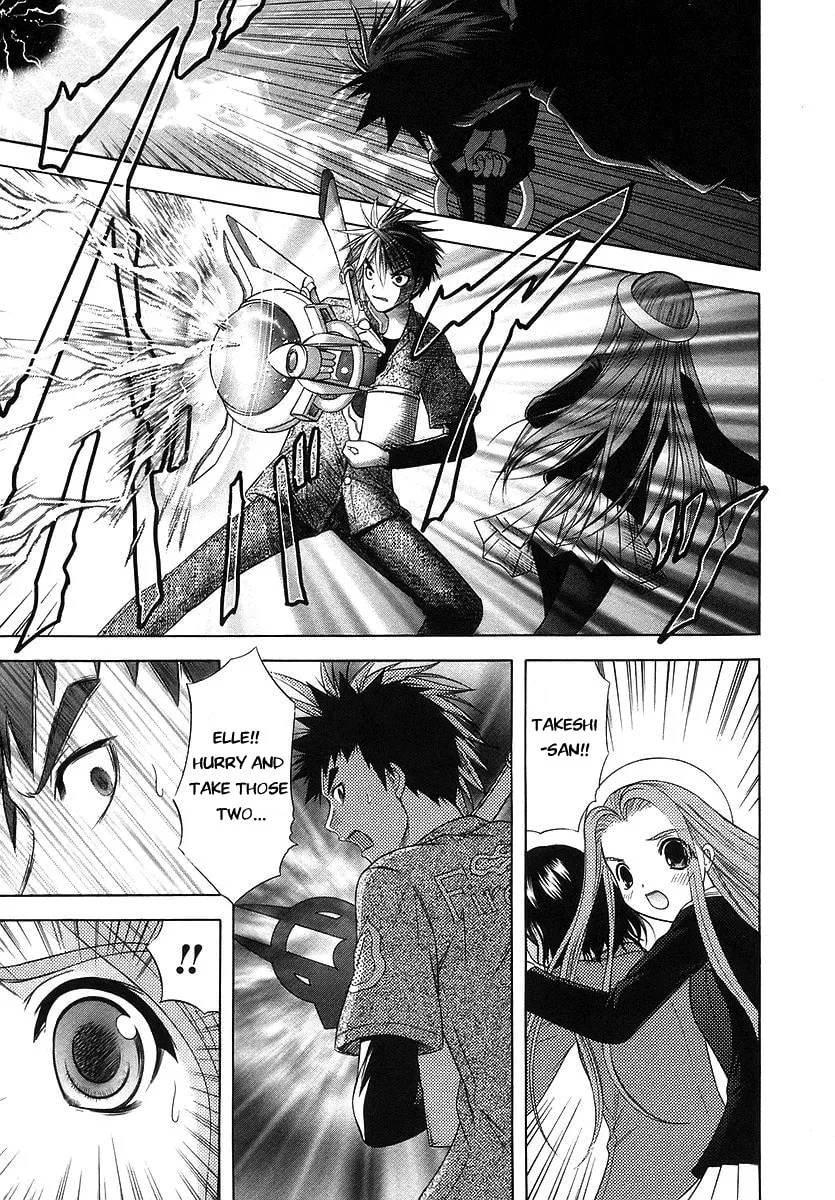 Read Happy World! chapter 69 image 10 on Lezhin