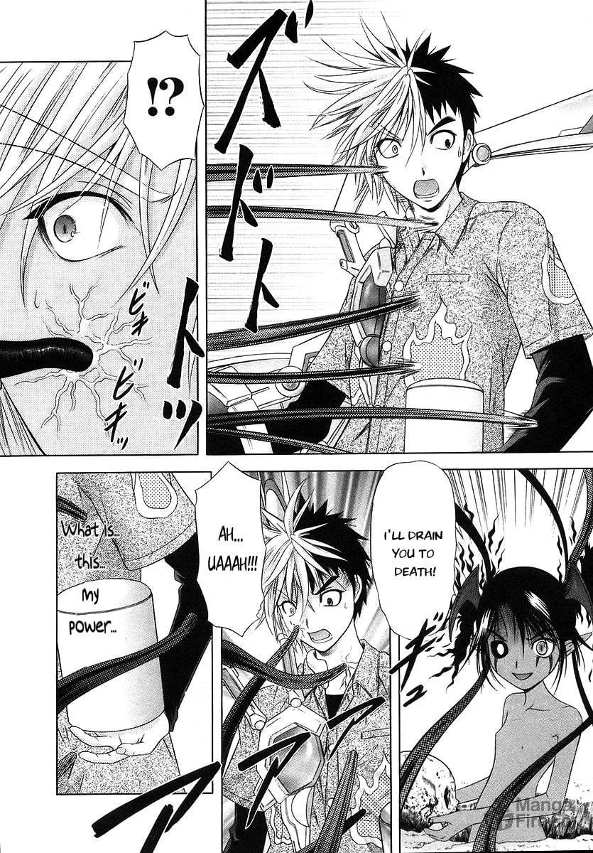 Read Happy World! chapter 69 image 11 on Lezhin