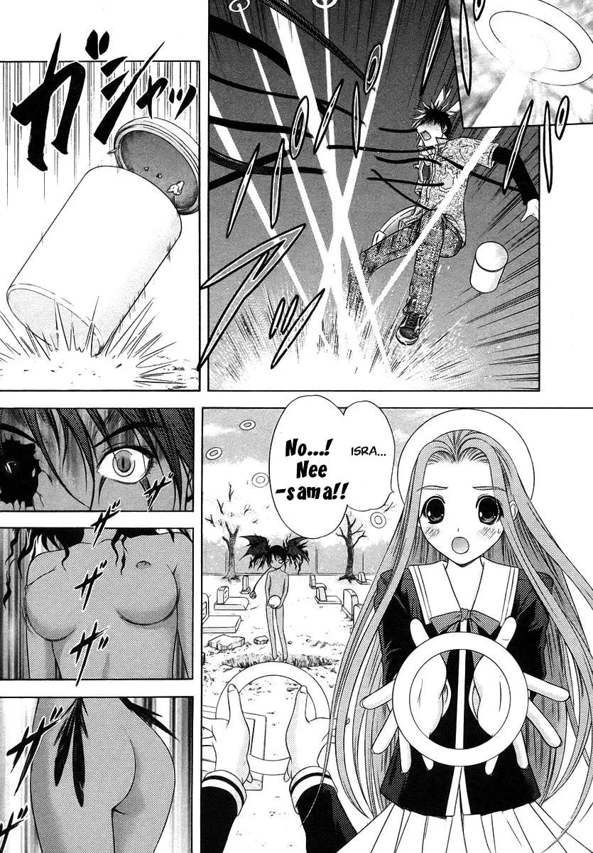 Read Happy World! chapter 69 image 12 on Lezhin