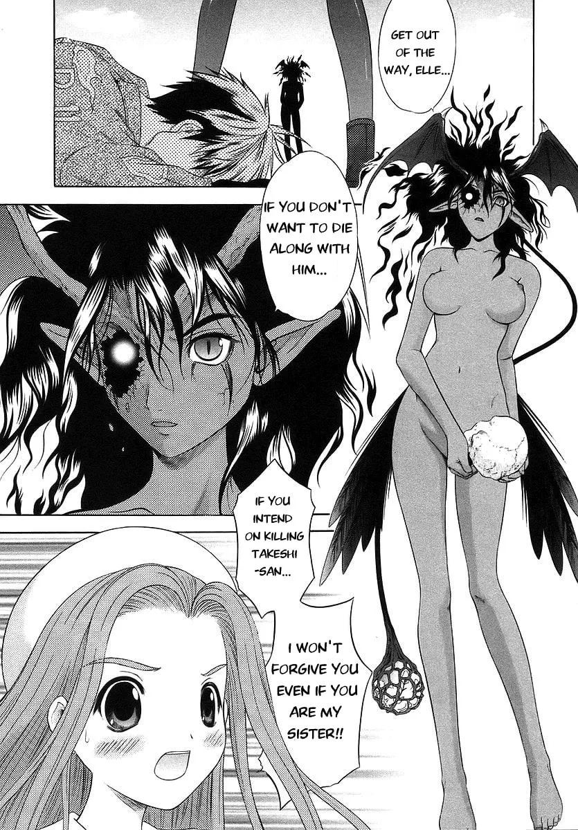 Read Happy World! chapter 69 image 13 on Lezhin