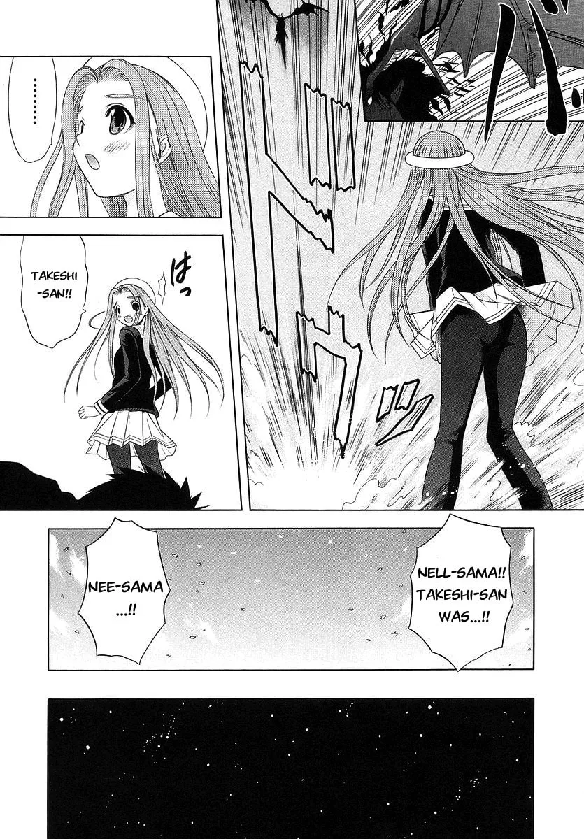 Read Happy World! chapter 69 image 16 on Lezhin