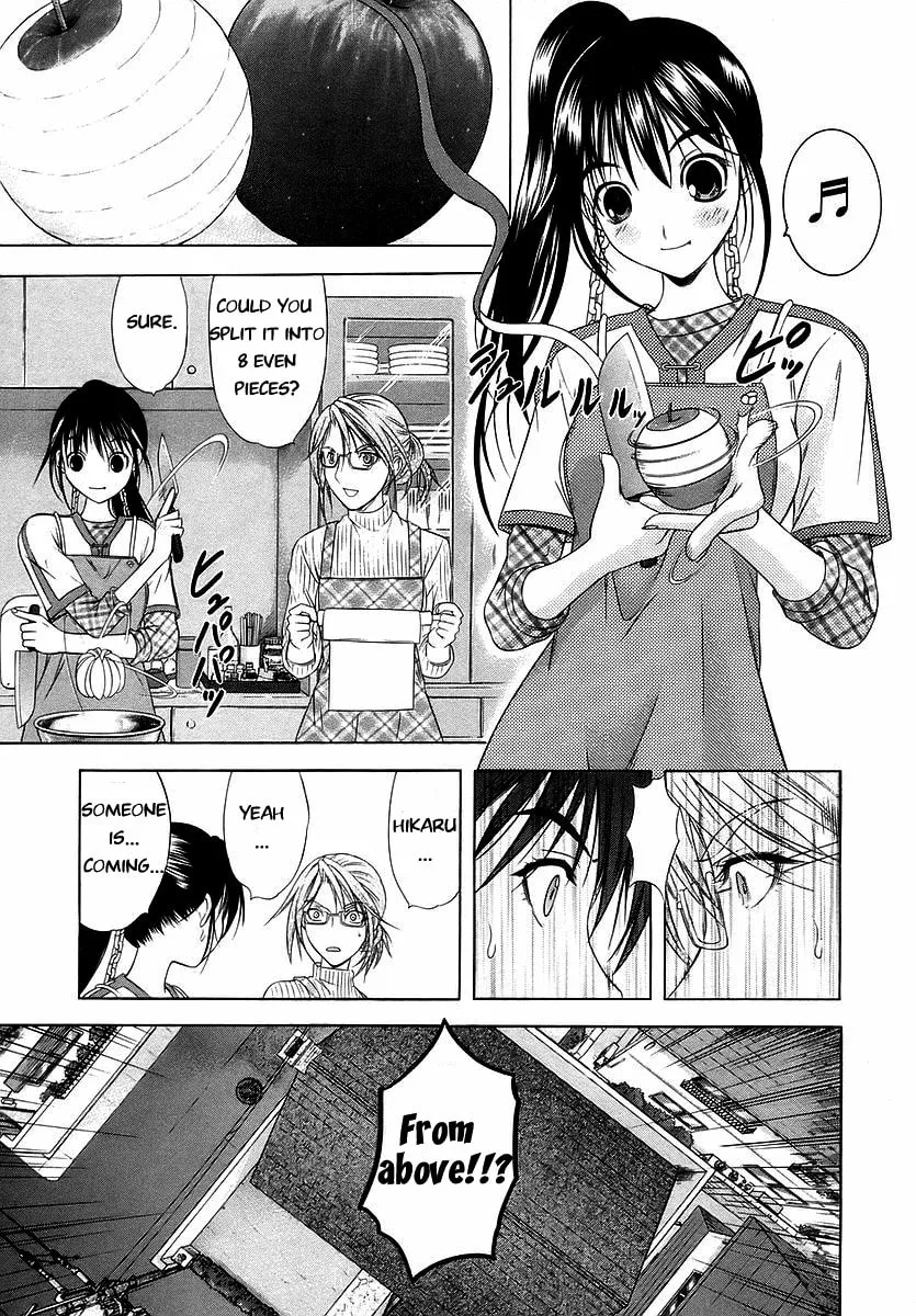 Read Happy World! chapter 69 image 21 on Lezhin