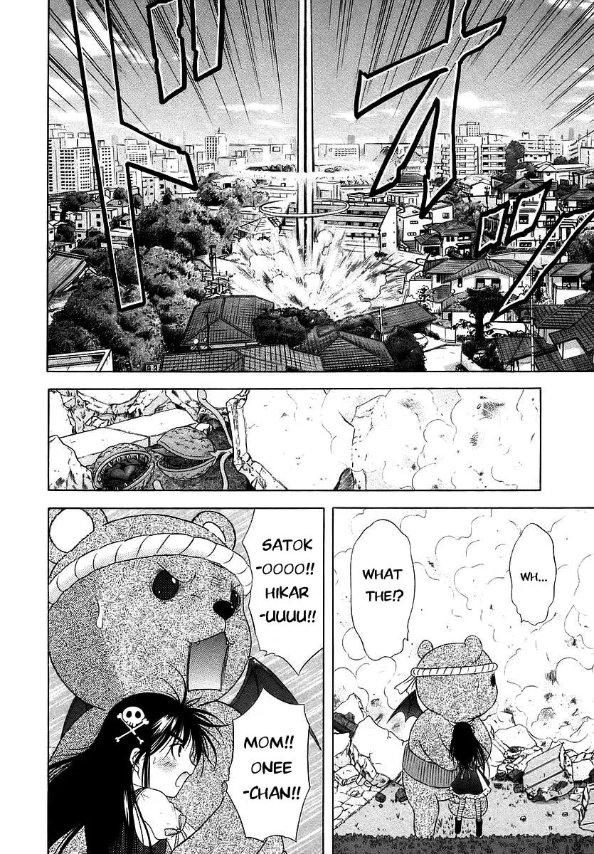 Read Happy World! chapter 69 image 22 on Lezhin