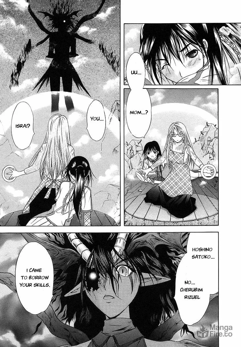 Read Happy World! chapter 69 image 23 on Lezhin