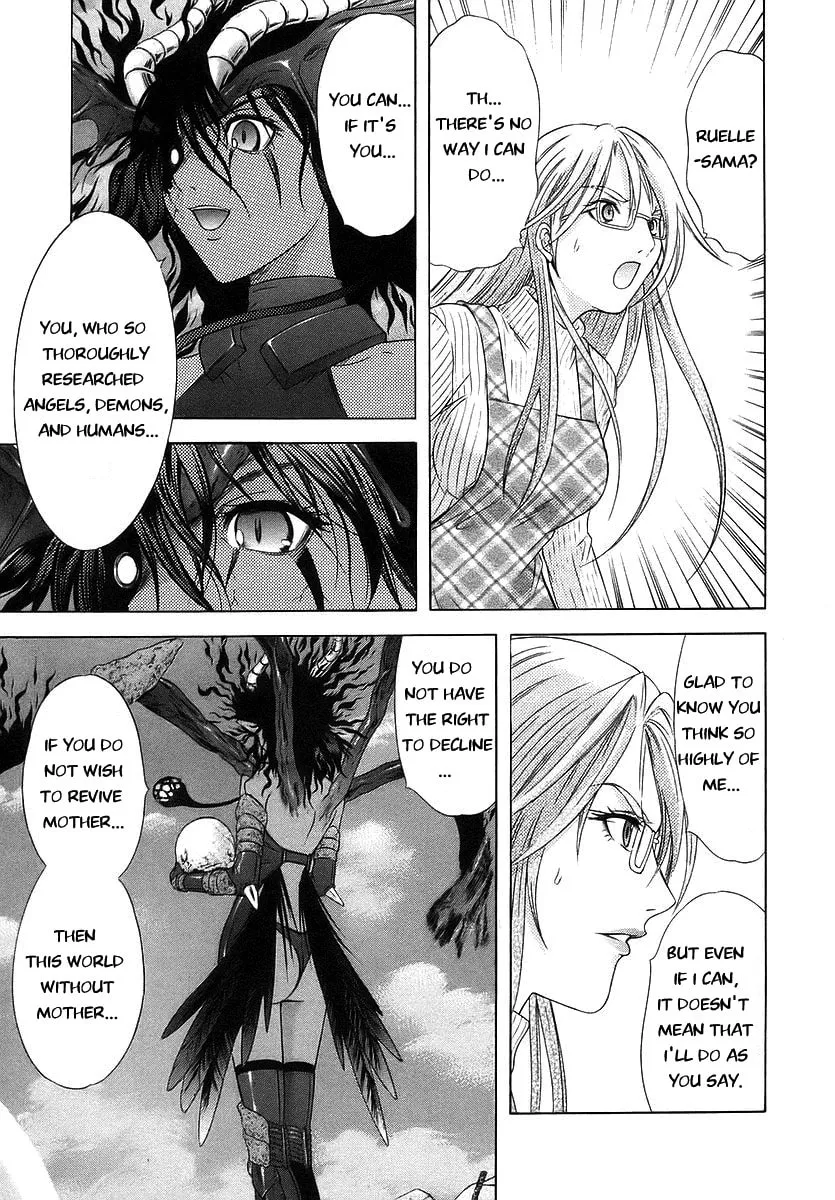 Read Happy World! chapter 69 image 25 on Lezhin