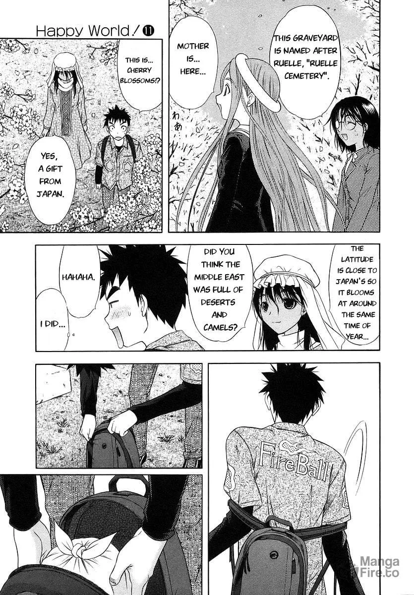 Read Happy World! chapter 69 image 5 on Lezhin